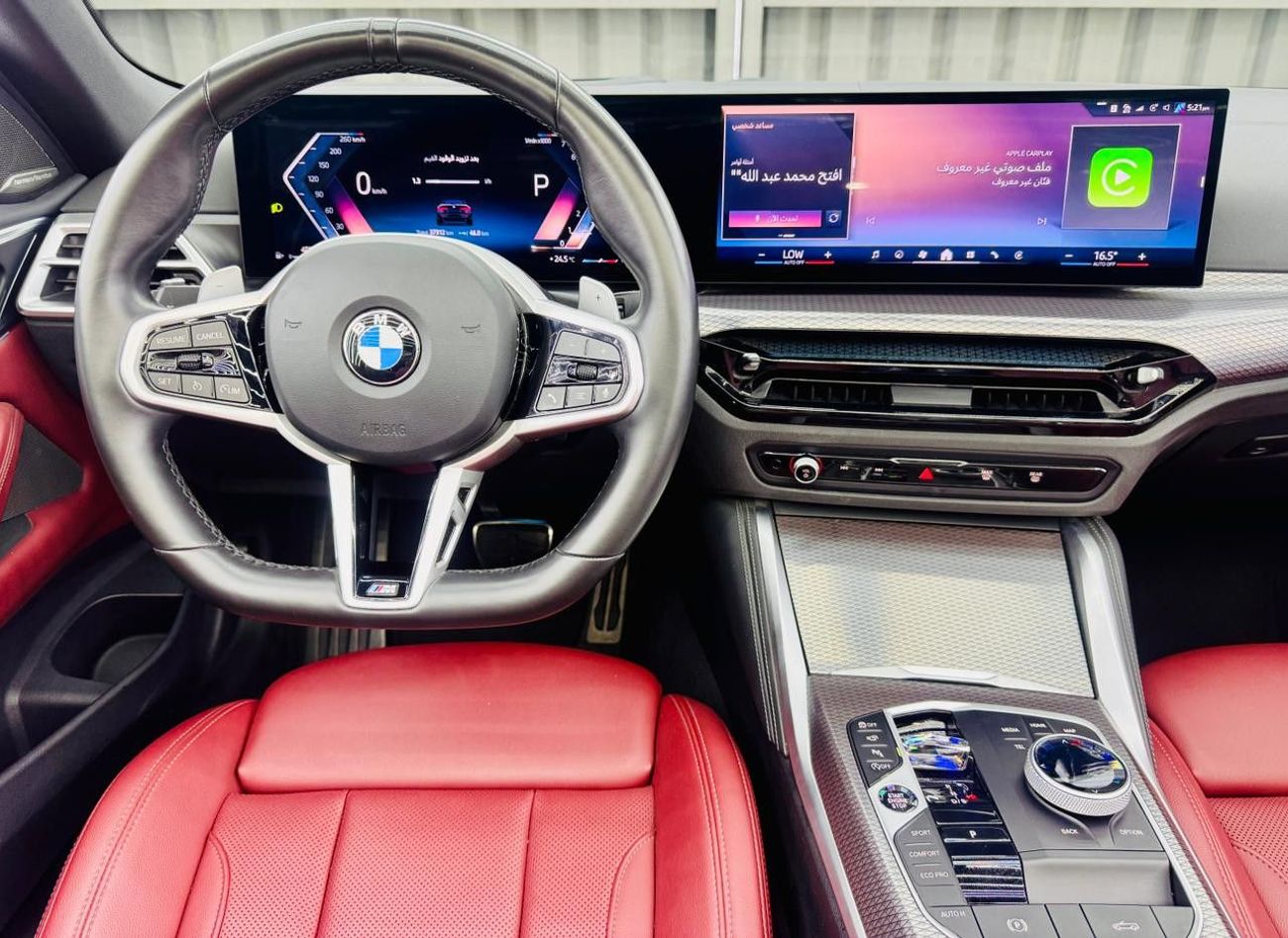 بي أم دبليو 420i 2025 BMW 420i,GCC,Excellent,BMW Warranty & Service till May 2029