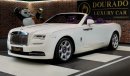 Rolls-Royce Dawn | 2020 | Black Convertible Hood | Fully Loaded