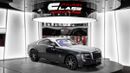 Rolls-Royce Wraith Ares Design - 2016 - Euro Specs