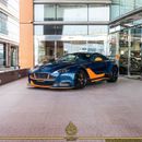 أستون مارتن فانتيج V12  2016 ASTON MARTIN VANTAGE GCC ( 1 OF 100 Cars in the World )