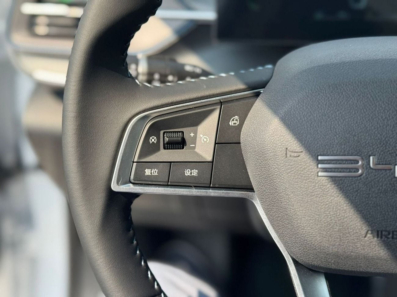 بي واي دي ديسترويار 05 BYD DESTROYER 05 2025 1.5L Plugin Hybrid MD-I for personal un used for locall (Unused) byd destroyer