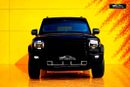 Jetour T2 GCC specs 1,754.00 monthly