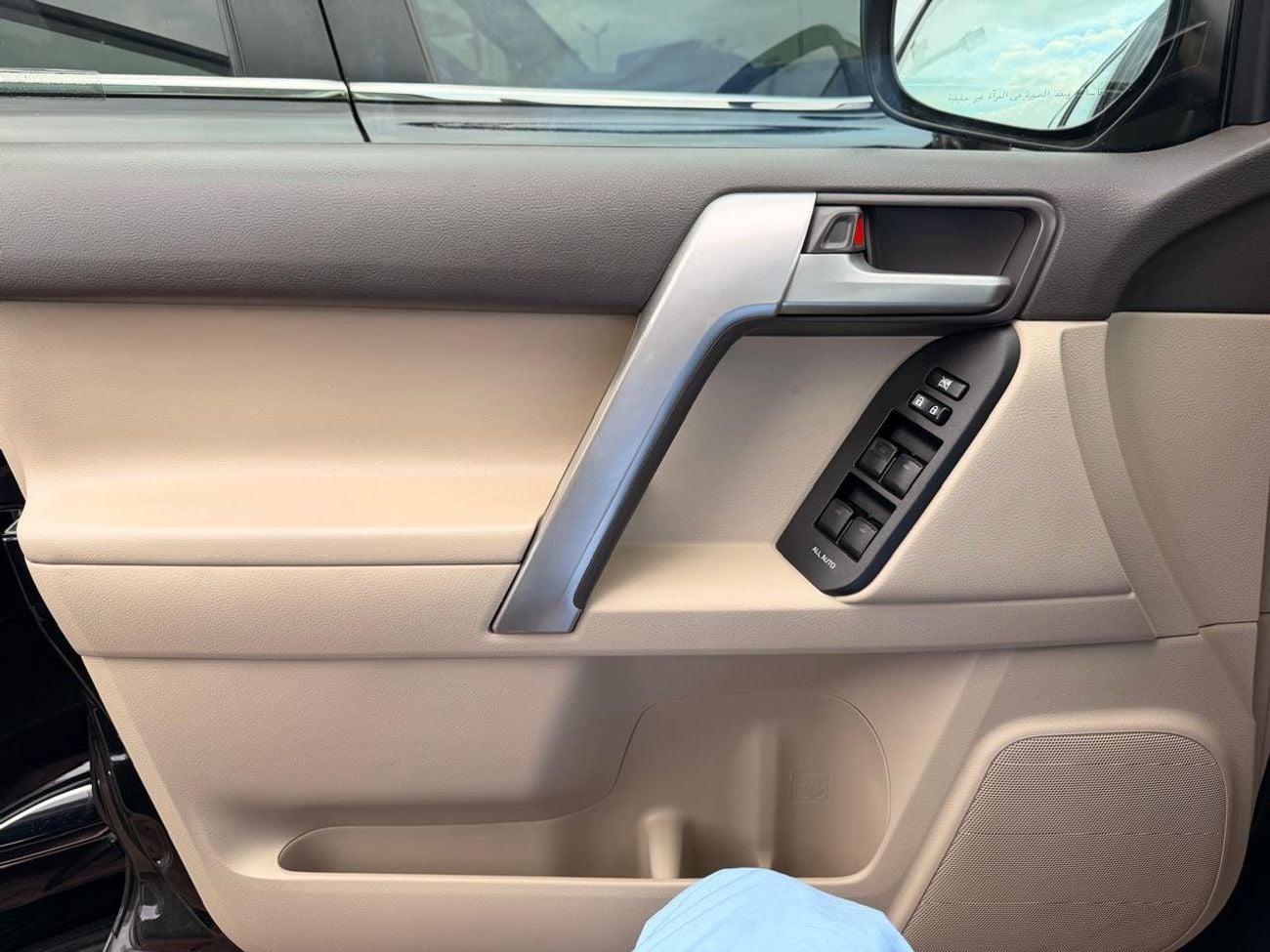 Toyota Prado VXR 4.0L 4WD