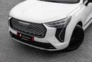 هافال جوليون  Jolion | 980 P.M | 0% Downpayment | Heads Up Display | Under Warranty