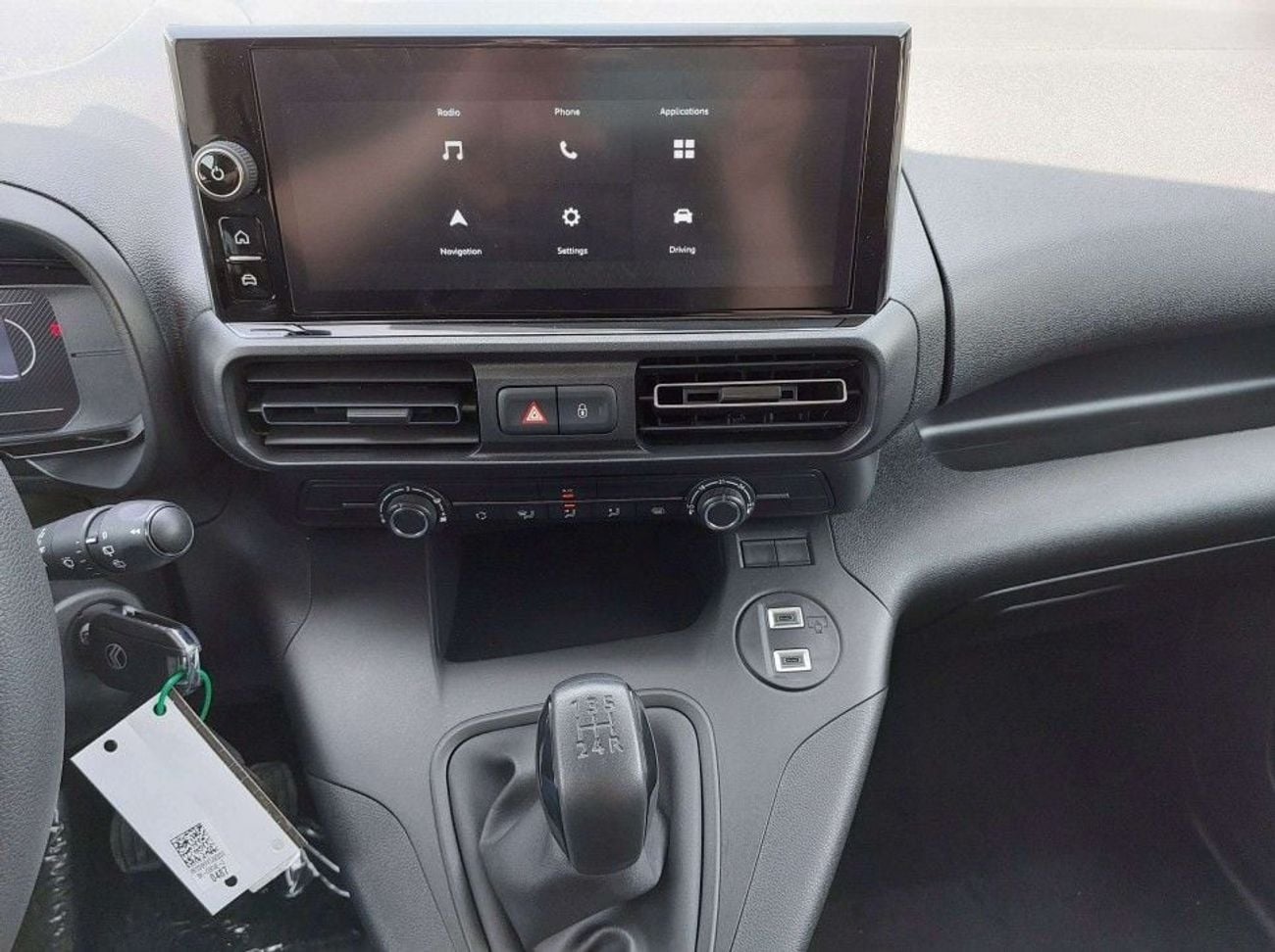 Citroen Berlingo Citroën Berlingo Van L2 2026 – Long Version (Diesel | Manual | 0 KM)