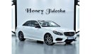 مرسيدس بنز E 500 EXCELLENT DEAL for our Mercedes Benz E500 ( 2016 Model ) in White Color GCC Specs