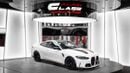 BMW M4 CSL - 2023 - GCC Specs - Under Warranty