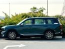 جي إي سي GS 8 2.0T GX (4WD) GAC GS8 GX 4WD-BRAND NEW-GCC SPECS |GARGASH CAR | WITH 5 YEARS WARRANTY OR 150,000KMS