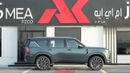 نيسان باترول LE PLATINUM CITY 3.5TT Twin-Turbo 2026 MY EXPORT PRICE