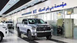 تويوتا تاندرا TRD 5.7 L