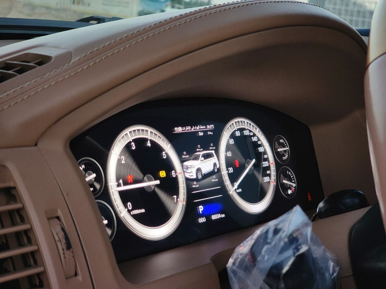 Toyota Land Cruiser GX.R V8 upgrade 2024