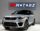 لاند روفر رينج روفر سبورت SVR 5.0L (550 HP) CLEAN TITLE V8 SUPERCHARGED FULLY ORIGINAL PAINT SVR LOW KM