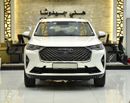 Haval H6 EXCELLENT DEAL for our Haval H6 2.0 GDiT ( 2023 Model ) in White Color GCC Specs