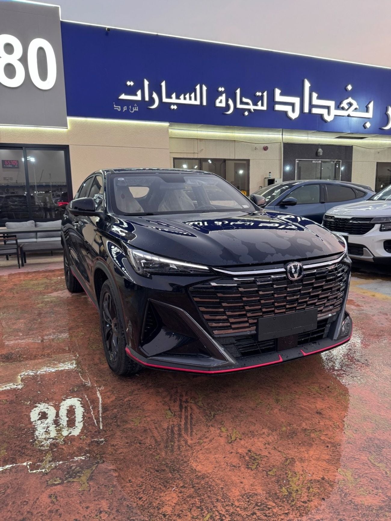 تشنجان x5 بلس PIONEER