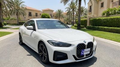 بي أم دبليو 420i M SPORT كارس24 هي سوق ضخم للسيارات المستعملة موثوق ومضمون ٪كارس24 هي سوق ضخم للسيارات المستعملة موثوق ومضمون