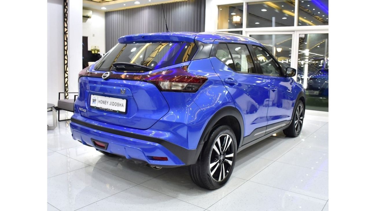 نيسان كيكس EXCELLENT DEAL for our Nissan Kicks ( 2022 Model ) in Blue Color GCC Specs