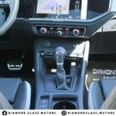 أودي Q3 35 TFSI S Line 1.4L