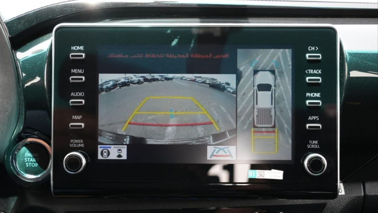 Toyota Hilux GR Sport 4.0L