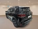 Citroen C5 Aircross SHINE 1 Year / 20,000K FREE Service Contract + Buy Back Guarantee