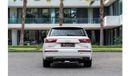Audi Q7 55 TFSI | 2,605 P.M  | 0% Downpayment | Perfect Condition!
