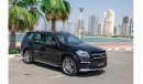 مرسيدس بنز GL 63 AMG Panoramic full option