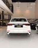 Geely Emgrand GS