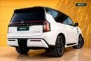 Nissan Patrol Le Platinum City GCC Specs / AW Rostamani Warranty + Service