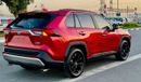 Toyota RAV4 HYBRID CRUISER | RHD | 2024 | 2.5L HYBRID ENGINE | SUNROOF | 360° CAMERA | MEMORY & ELECTRIC SEAT