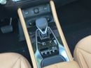 MG HS 1.5 Turbo