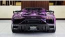 Lamborghini Aventador SVJ  1 of 800