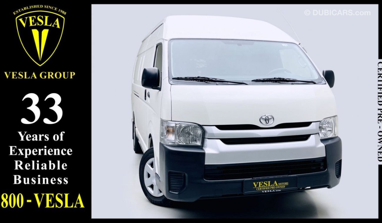 Toyota Hiace HIGH ROOF + CARGO VAN + SIDE PANEL + USB + AUX / GCC / 2017 / UNLIMITED MILEAGE WARRANTY / 1,086 DHS