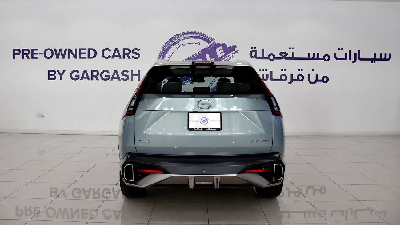 جي إي سي إمكو GL 0% DP | 1,072 / Month | | 1.5T GL | | Gargash Warranty | Service History