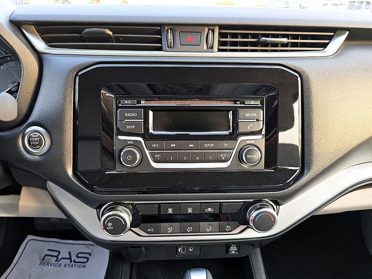 نيسان إكستيرا SE 2.5L RWD