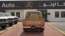 Toyota Land Cruiser Pick Up 2.8L Diesel A/T