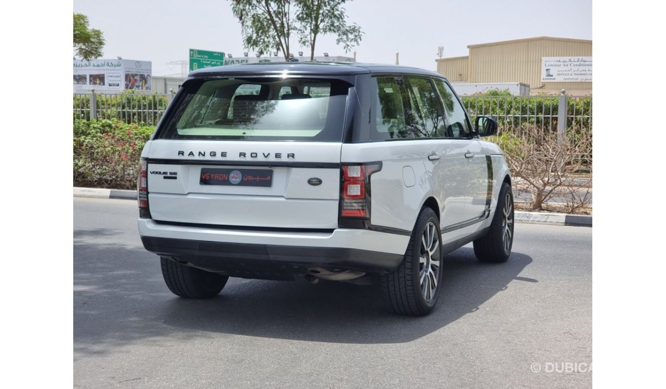 Land Rover Range Rover Vogue Supercharged Free registration  warranty gcc specs