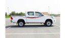 Toyota Hilux GL 2.7L 4x4 Automatic Petrol Engine | GCC Specs | Excellent Condition