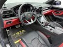 Lamborghini Urus S 4.0T V8 2023 Lamborghini Urus S ,Lamborghini Warranty + Service History ,GCC