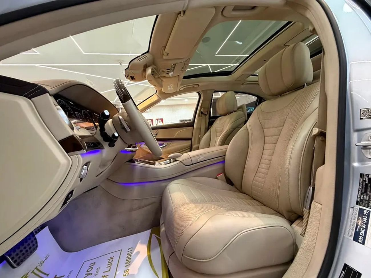 مرسيدس بنز S 500 Std 4.7L