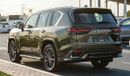 لكزس LX 600 FSport 3.5L V6. 5 Seater