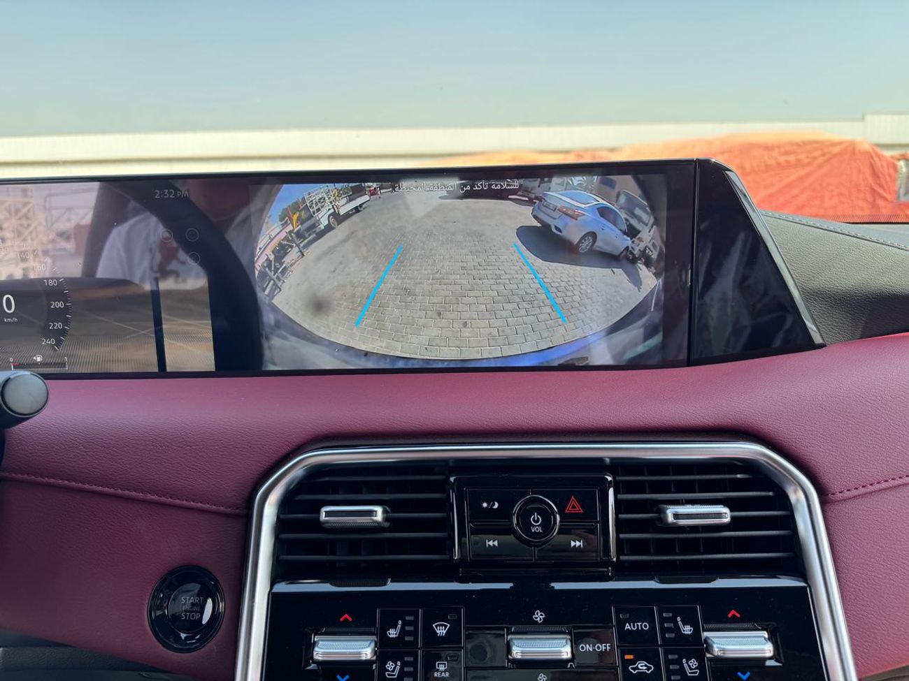 Nissan Patrol NISSAN PATROL LE TITANIUM PLUS 2026 Blue / Burgundy