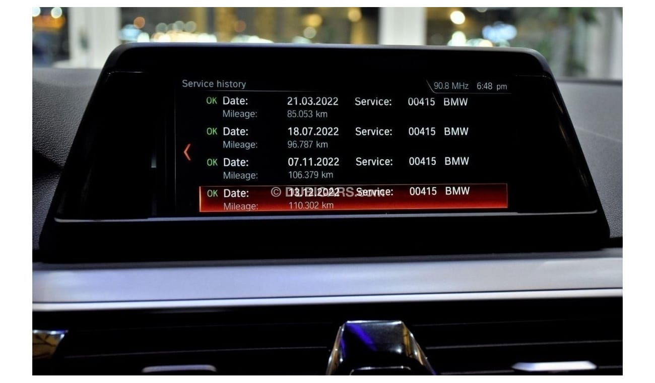 بي أم دبليو 520i EXCELLENT DEAL for our BMW 520i ( 2019 Model ) in White Color GCC Specs