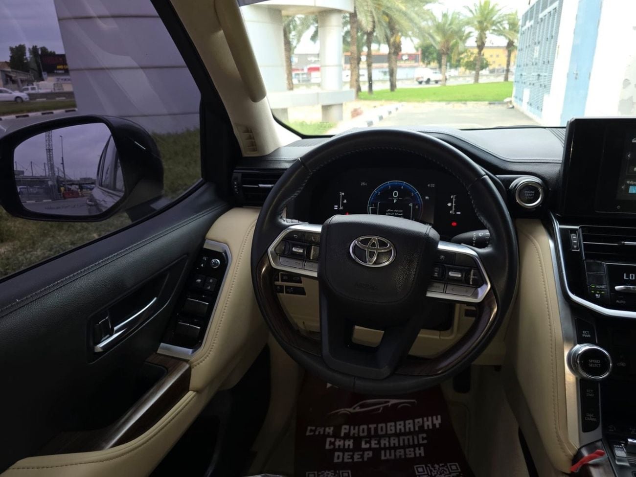 Toyota Land Cruiser GXR 4.0L