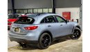 Infiniti QX70 2017 Infiniti QX70 S 3.7 V6, Infiniti Warranty, Full Service History, Fully Loaded, GCC