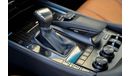 Lexus LX 570 | 7,831 P.M  | 0% Downpayment | Amazing Condition!