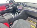 Mercedes-Benz CLE 53 AMG Coupe 2024 Mercedes-Benz CLE 53 AMG, Gargash Warranty + Service History, Gargash FSH, GCC