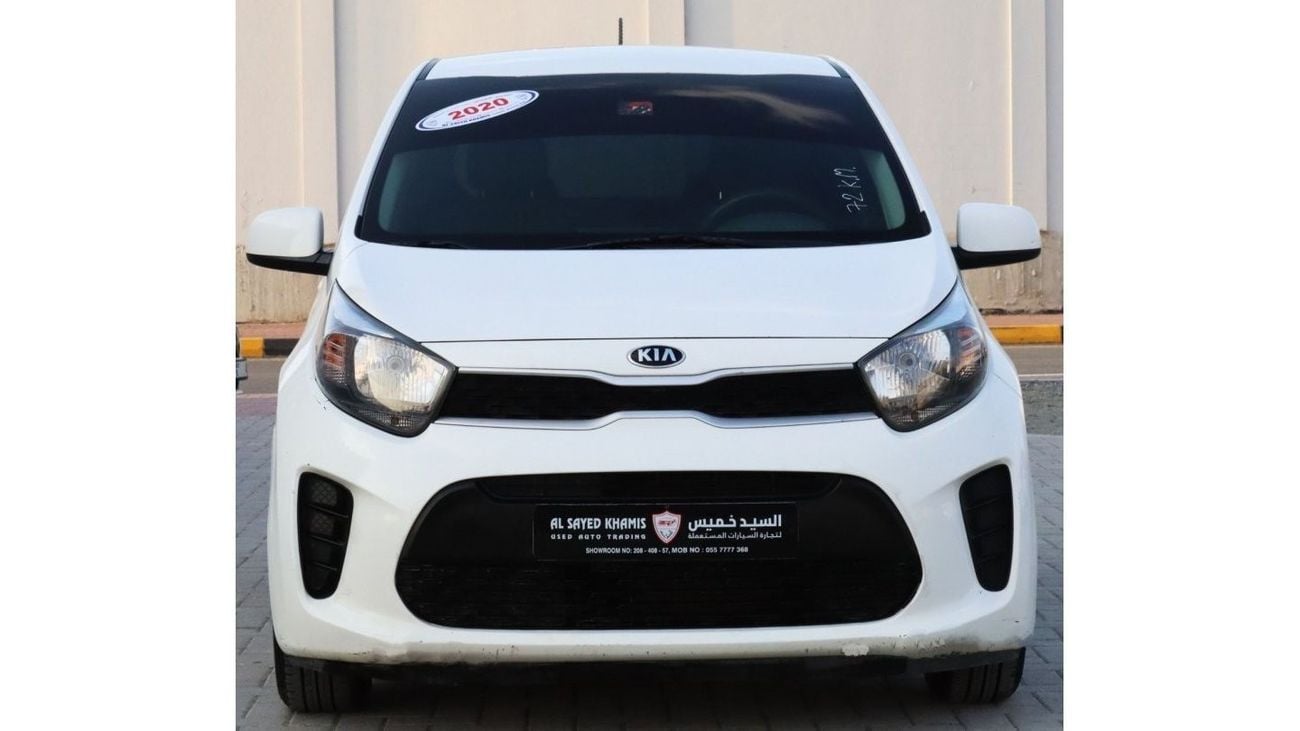 كيا بيكانتو Base 2020 كيا بيكانتو EX (JA)، 5 أبواب هاتشباك، 1.2 لتر 4 سلندر بنزين، أوتوماتيك، دفع أمامي