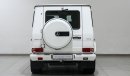 مرسيدس بنز G 63 AMG