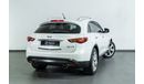 Infiniti QX70 2016 Infiniti QX70S 5.0L V8 Full Option / Full Infiniti Service & 5 Year Infiniti Warranty