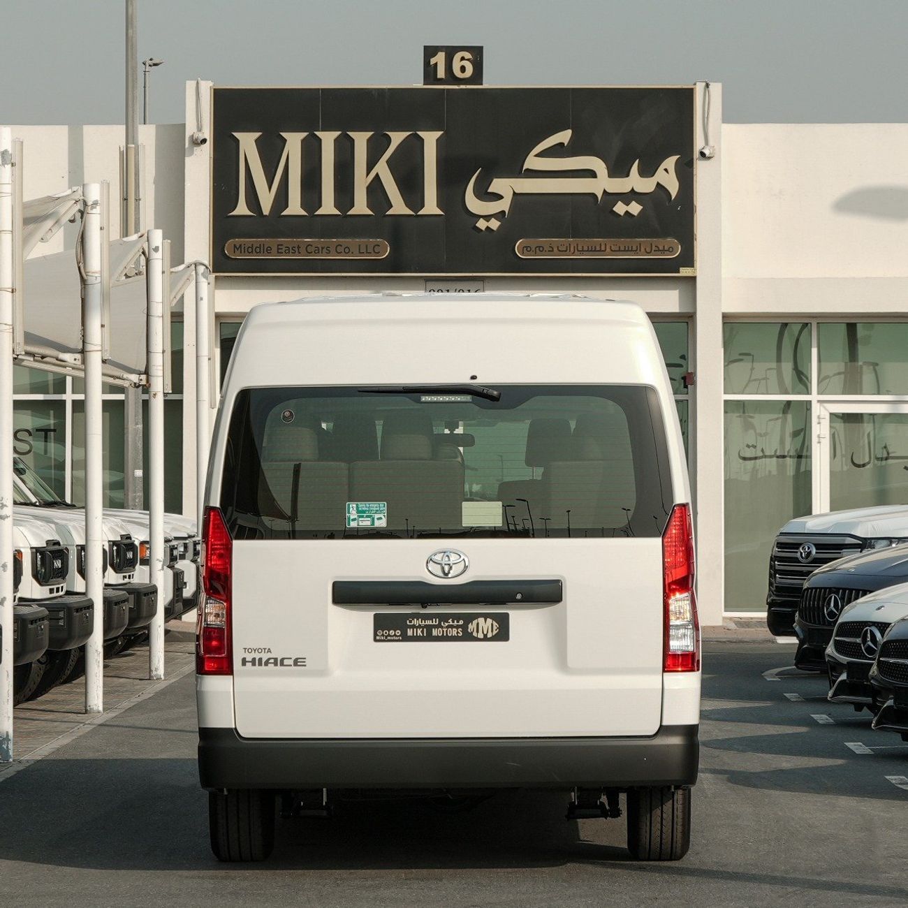 Toyota Hiace Toyota Hiace HR || 2.8 Diesel