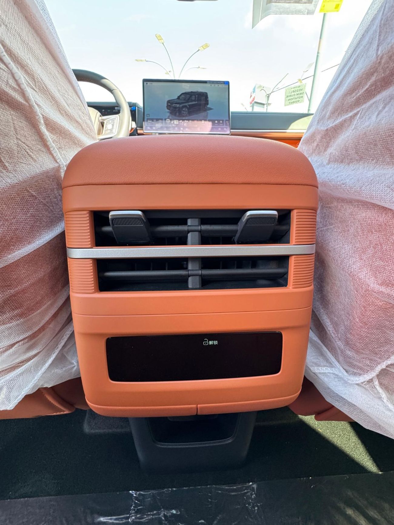 BYD Leopard Titanium 7